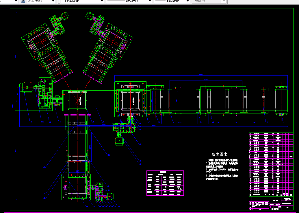 F062-复合化肥混合比例装置及PLC控制系统设计