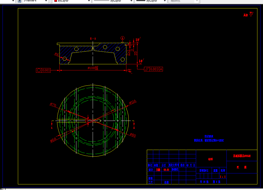 F064-医药药品盖注射器盖塑料模具设计