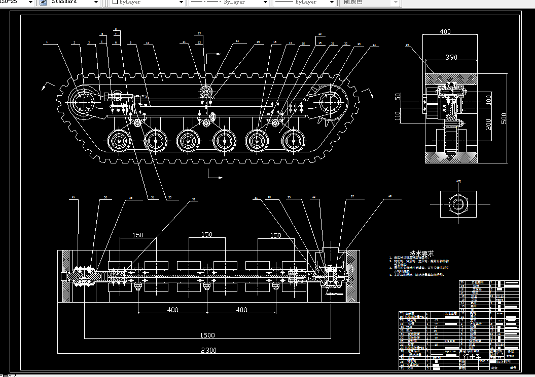 F069-多功能甘蔗中耕田管机改进设计