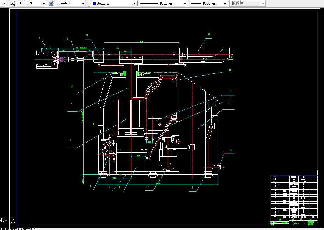 F073-气动通用上下料机械手的设计--机械结构设计