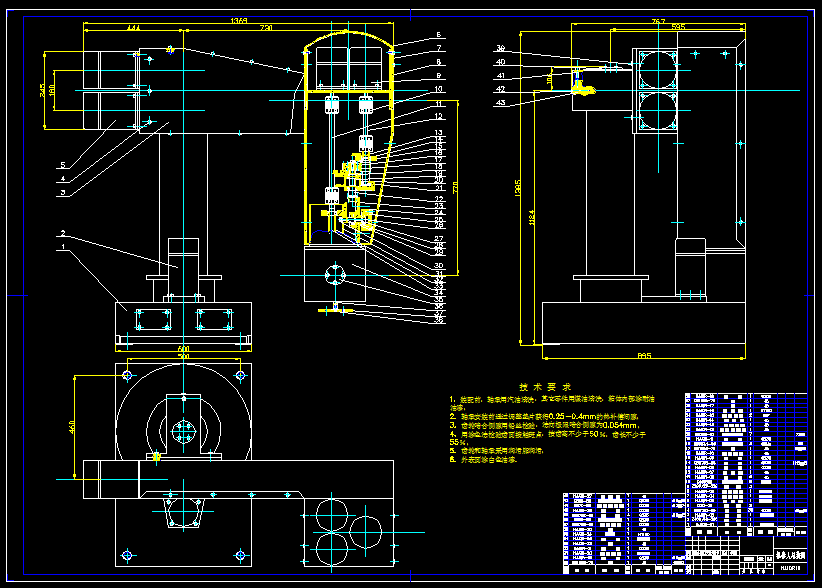 F088-关节型机器人腕部结构设计