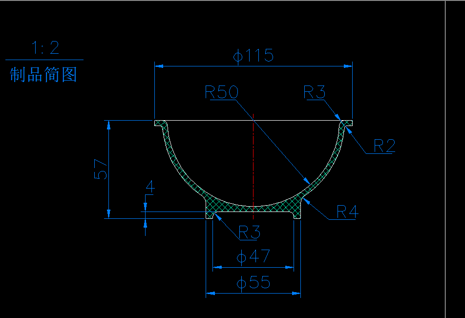 F095塑料模课程设计-pp塑料碗注射模设计