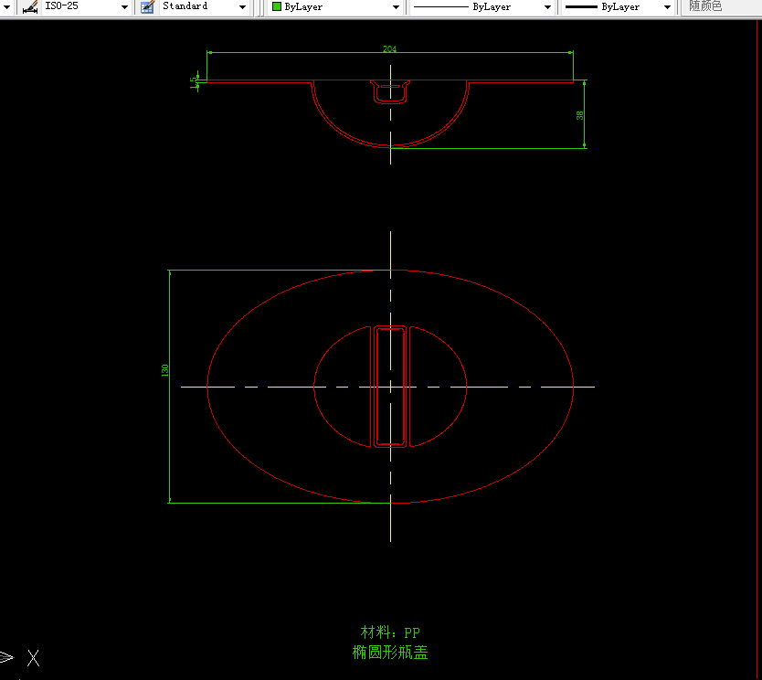 F097-椭圆盖注射模设计
