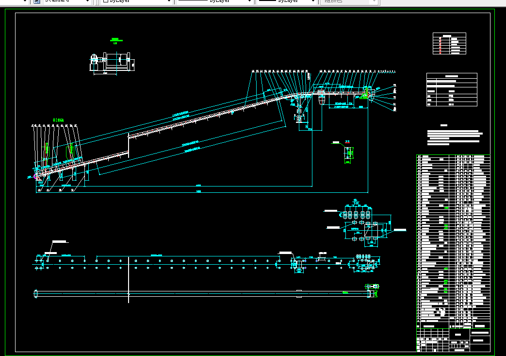 F098-DTⅡ型皮带运输机设计