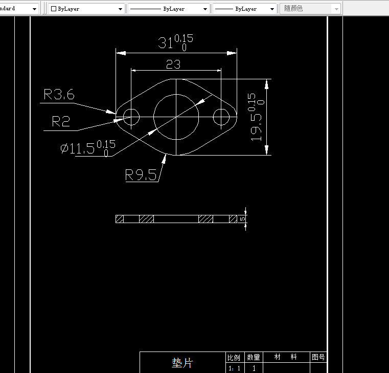 F100-垫片冲裁模设计-长31