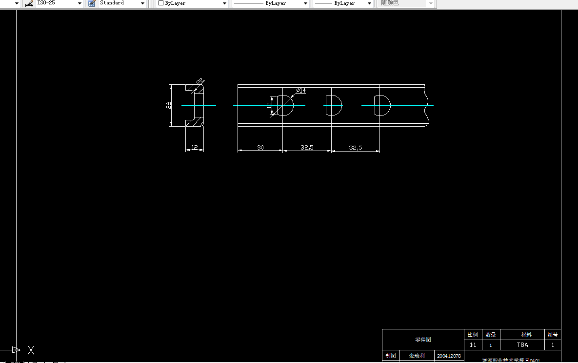 F105-铝型材冲孔模设计与制造
