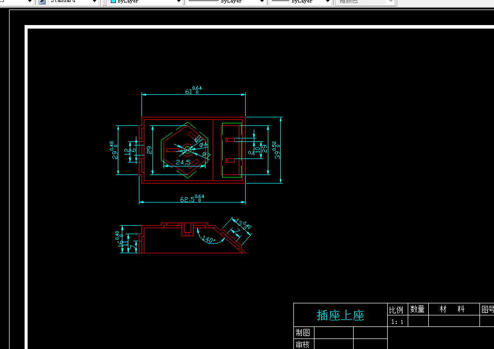 F112-塑料插座上座模具设计