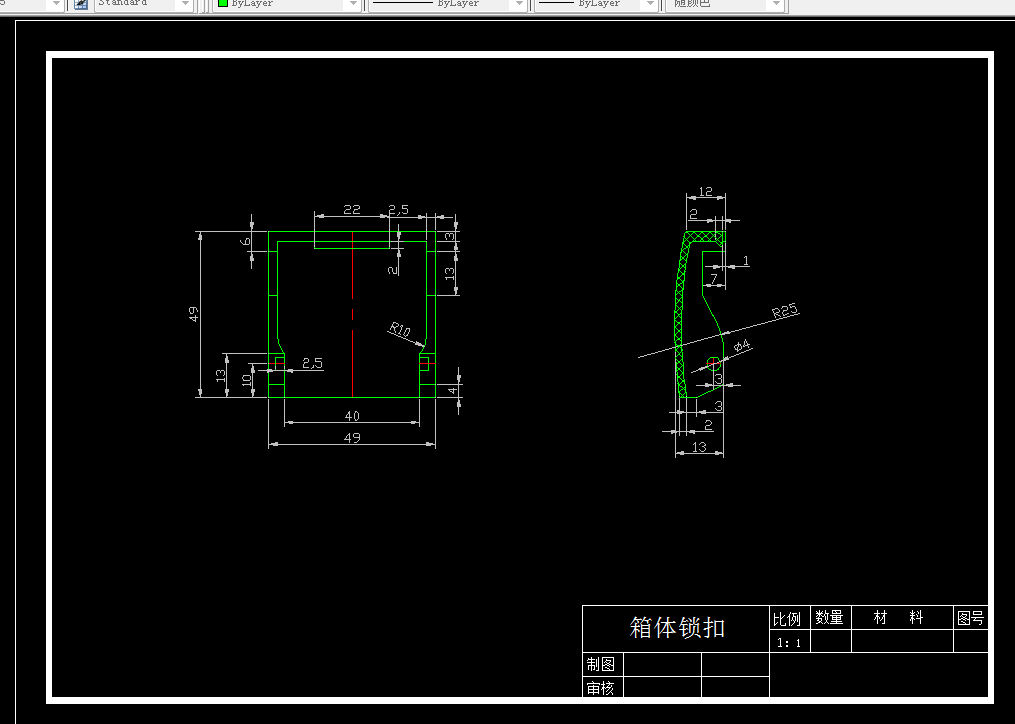 F115-箱体锁扣注射模具设计