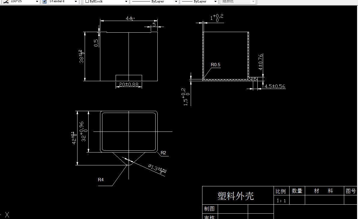 F120-塑料外壳注射模的设计-长44