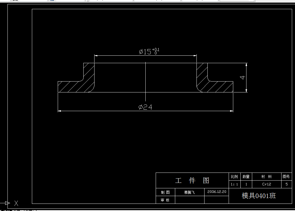 F121-帆布气眼的冲压模具设计