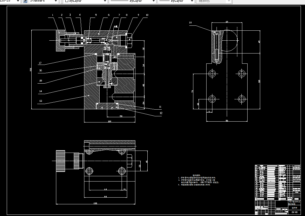 F139-YF3-10L溢流阀的制造