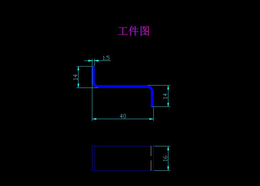 F142-Z形件弯曲模设计