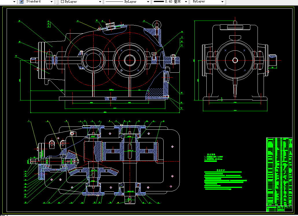 F159-二级圆锥齿轮减速器的设计F=5,V=1.6,D=500