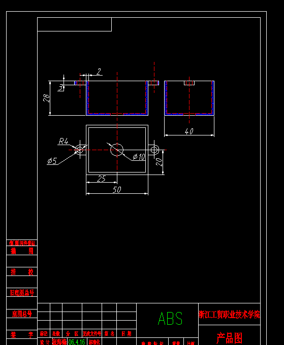 F167-壳形塑料件的注射模设计