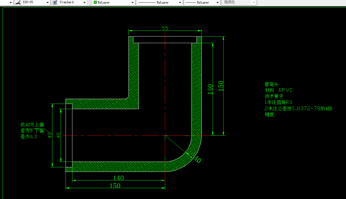 F172-弯管接头注射成型工艺及模具设计