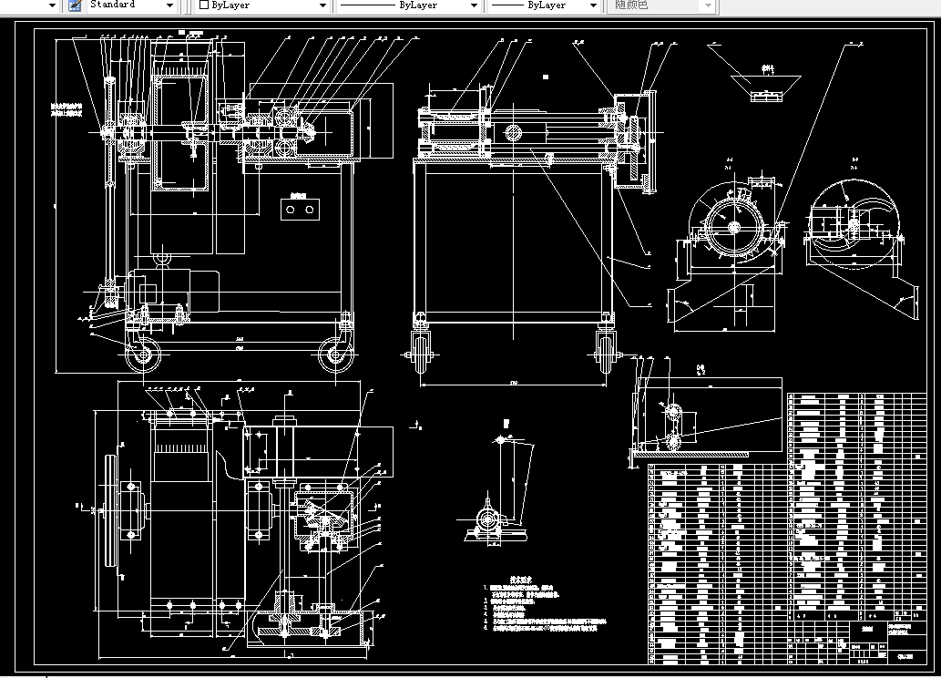 F177-青饲料切割机的设计
