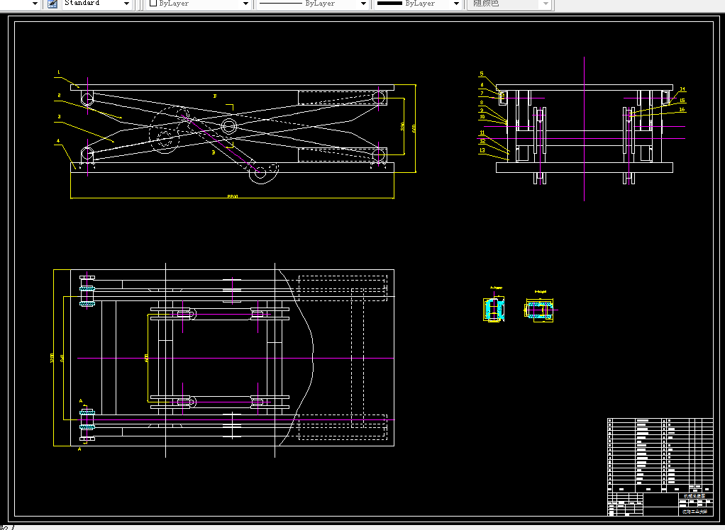 F183-液压升降台设计