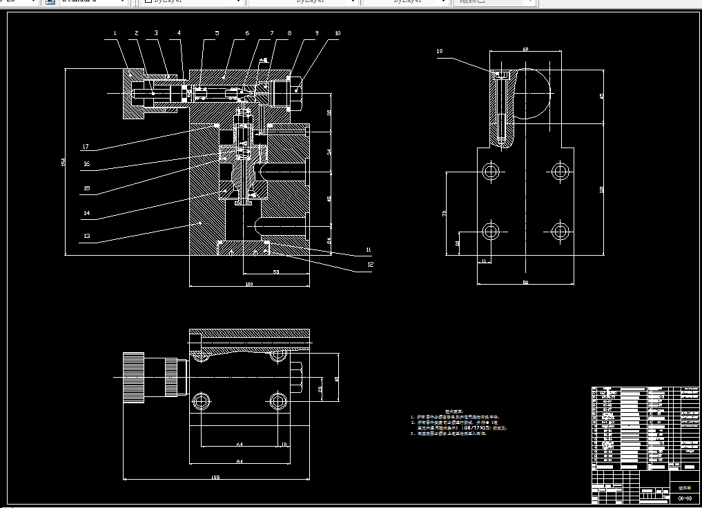 F184)-液压控制阀的理论研究与设计