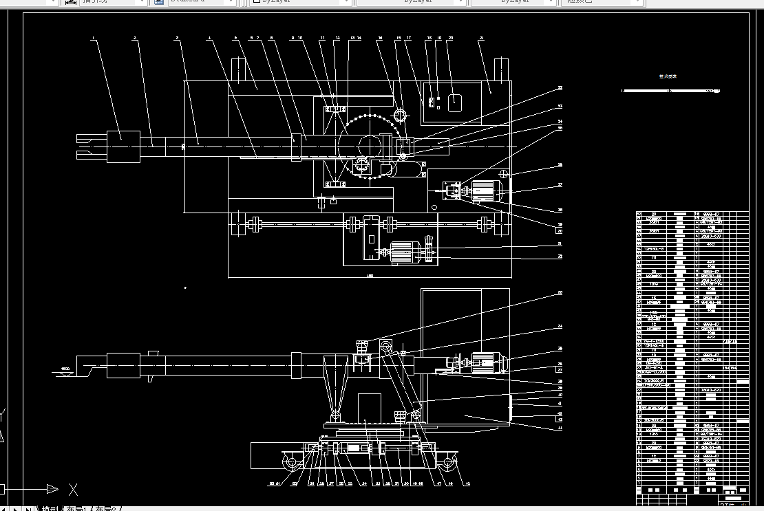 F188-2T装、出料机的研制--旋转部件设计