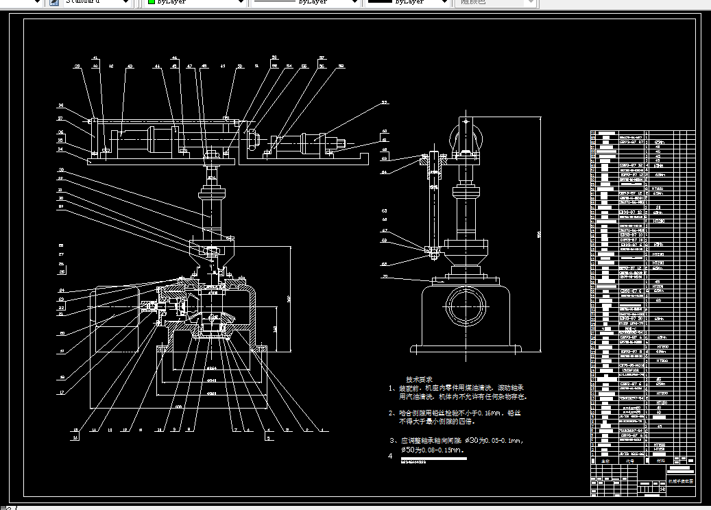 F194-运送铝活塞铸造毛坯机械手设计