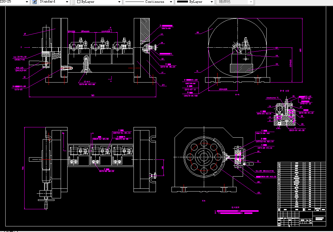 F196-箱体顶盖零件工艺规程及工装设计
