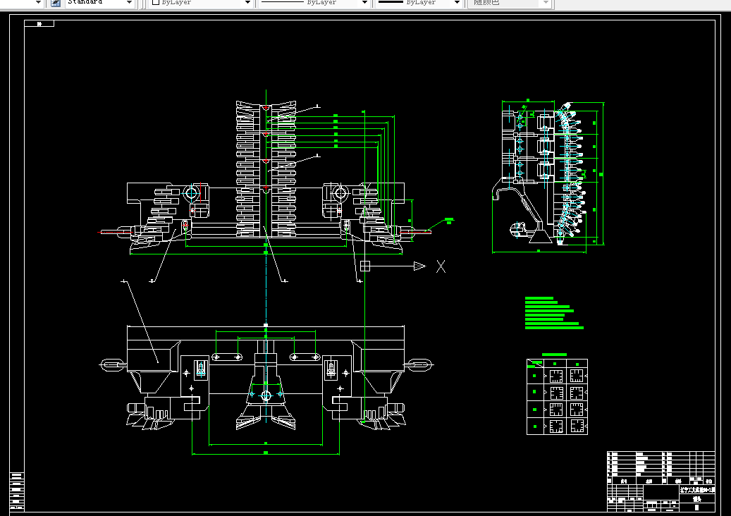 F199-刨煤机截割部设计及滑靴设计