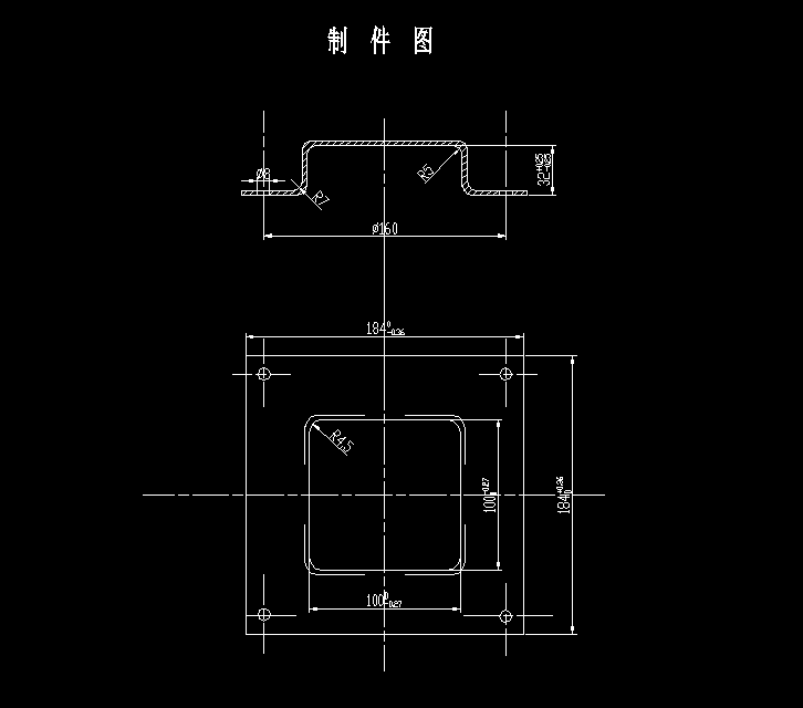 F230-盒型保护罩冲压工艺与模具设计