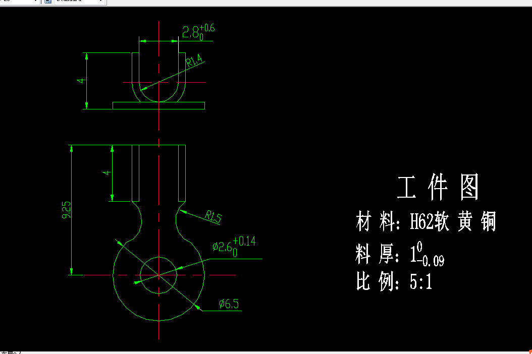 F231-夹片冲压工艺及模具设计[2套模具]