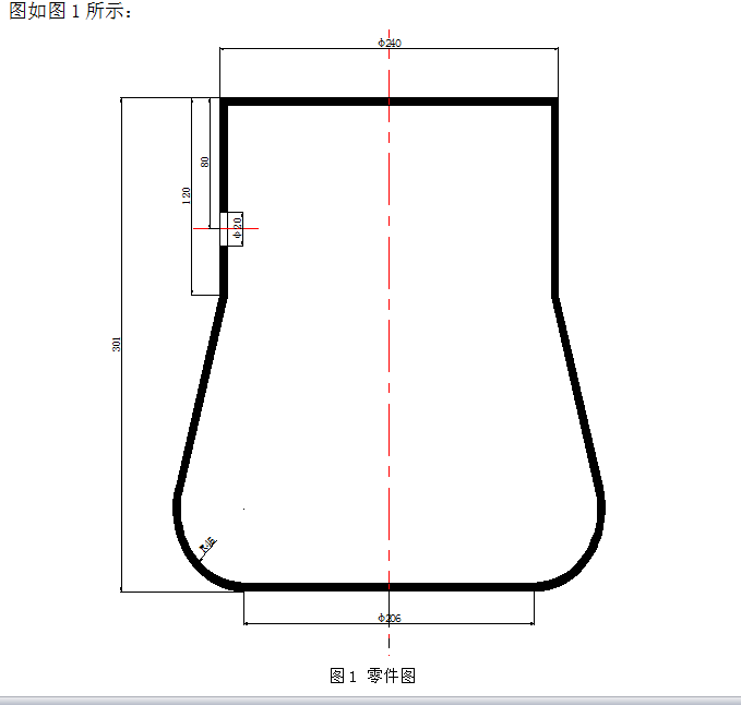 F236-水壶壳体成型工艺与模具设计[3套模具]