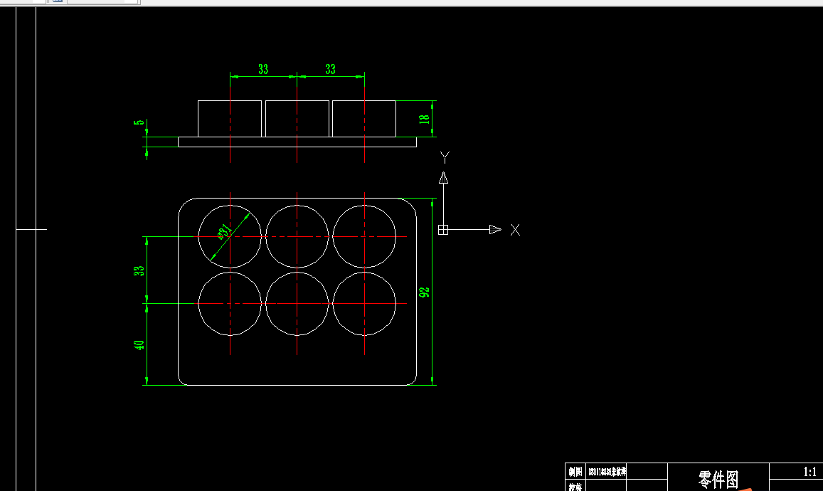F239-新型风力发电机制动片模具设计