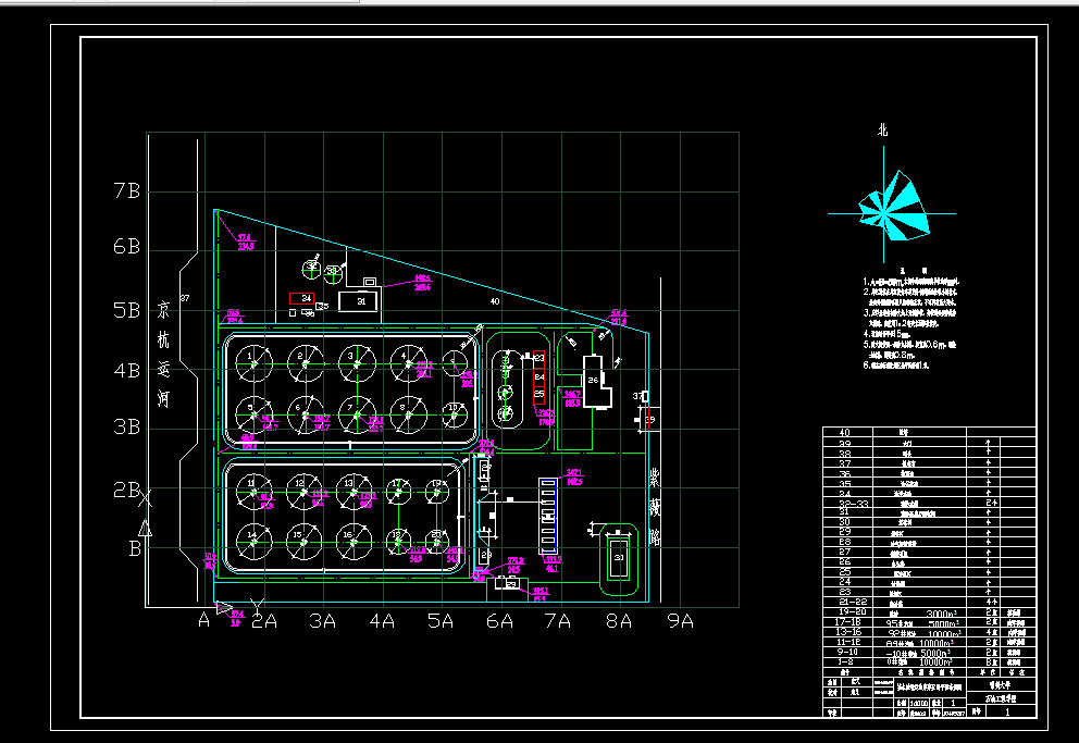 F343-常州钟楼油库总体规划及消防工艺设计