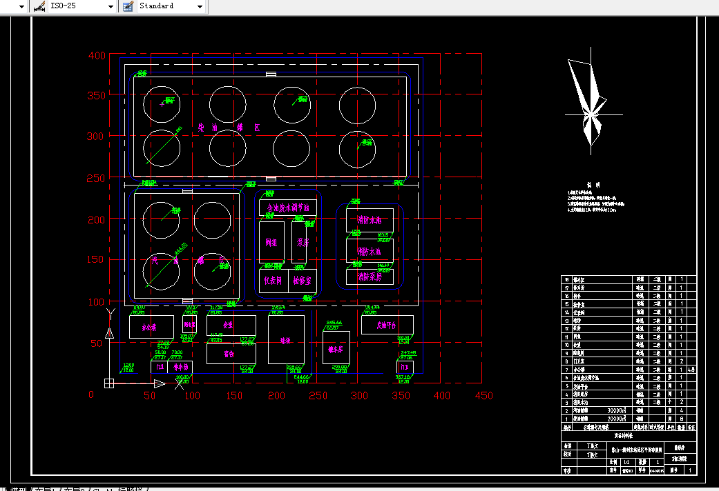 F344-金嘉湖成品油管道末站工艺设计