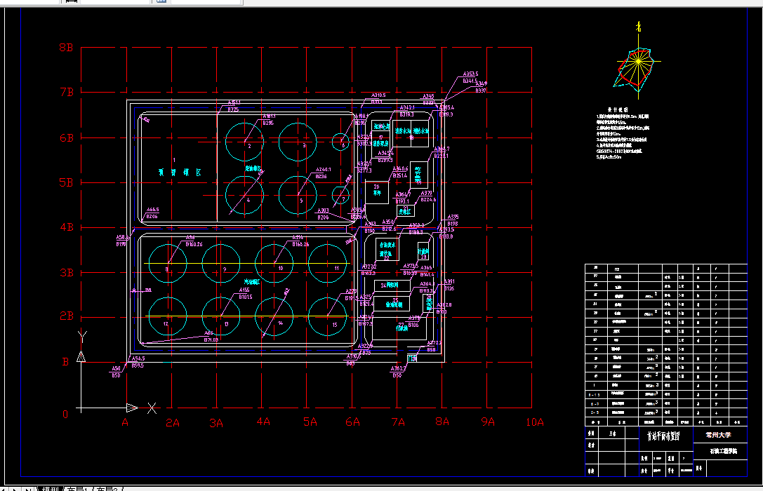 F345-湛江-大鹏湾成品油管道工艺设计(首站)
