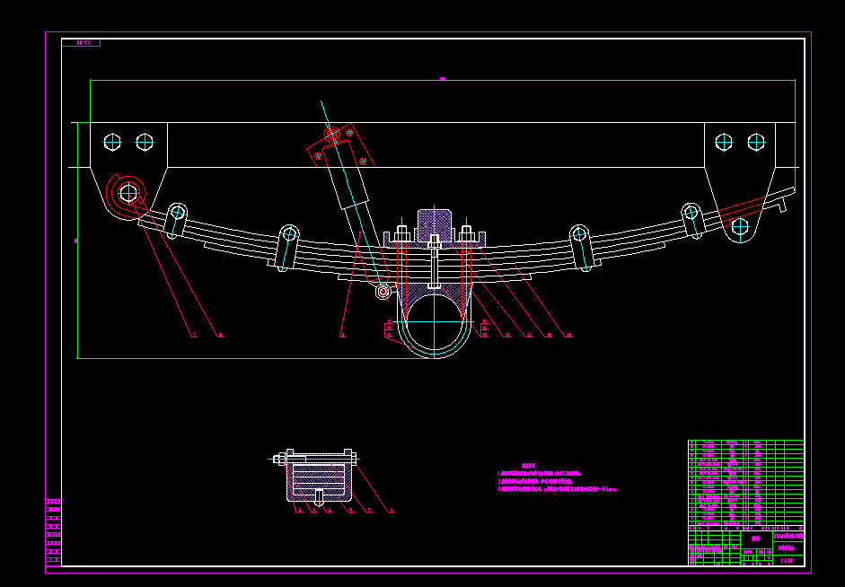 F351-GD1041型商用车传动轴、悬架设计