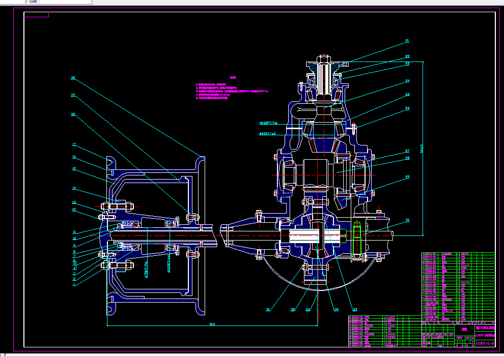 F353-GD1091型商用车（货车）驱动桥、后悬架设计