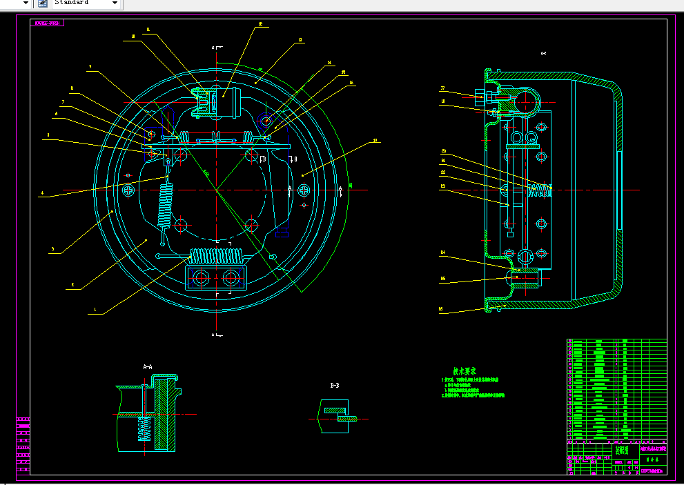F355-GD1091型商用车制动系设计