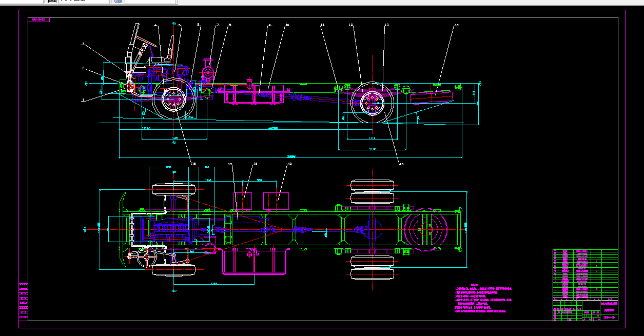 F358-ZQ1040型商用车总体设计