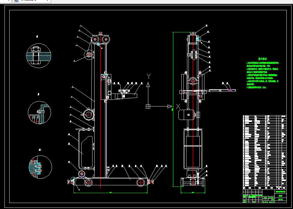 F478-自动化立体仓库单立柱型堆垛机结构设计