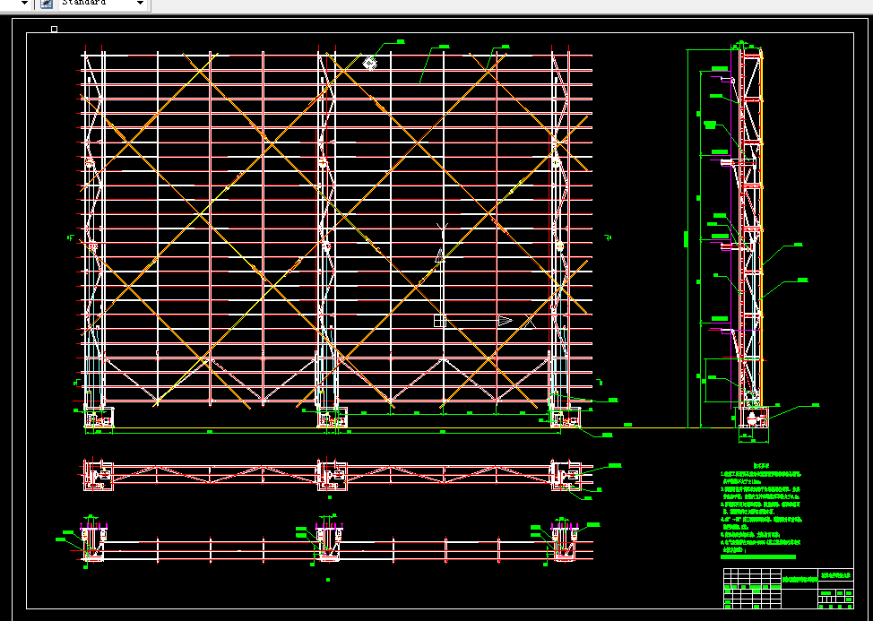 F479-导轨式附着升降脚手架动力及防坠落系统设计