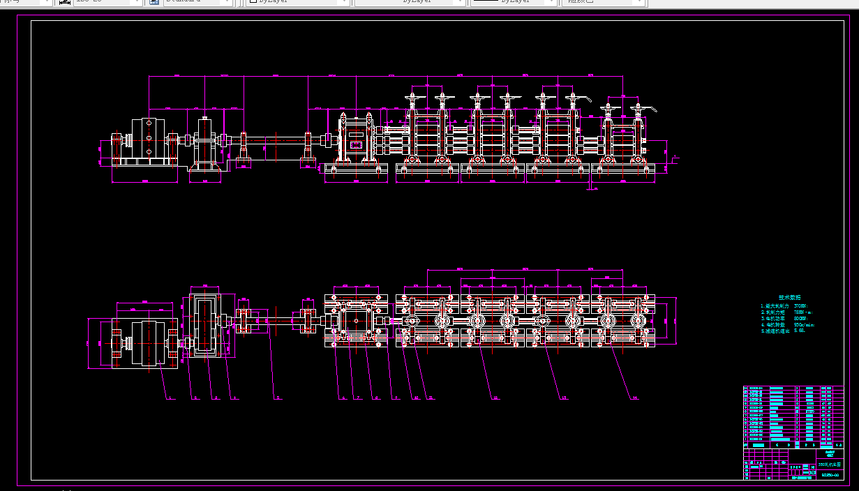 D109-350中轧线材轧机设计