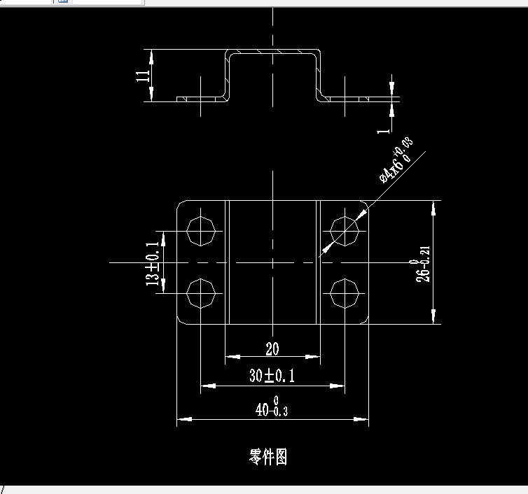 F491-托架冲压工艺分析及其模具设计