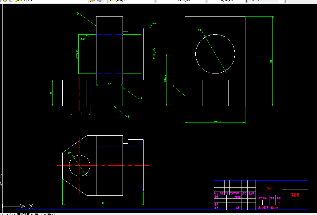 C641-变速箱机座车外圆及内孔夹具设计