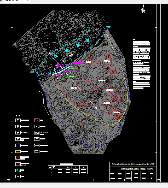 F615-四川省理县薛城镇法庭后山滑坡应急治理工程施工设计