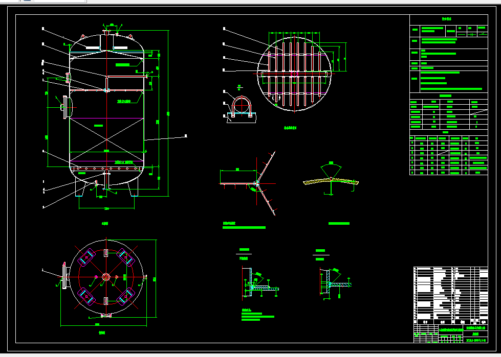 F616-小处理量泵压反冲洗式过滤器设计