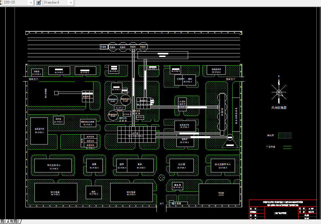 F622-3.00Mta蒋庄-柴里（矿区型）选煤厂的初步设计