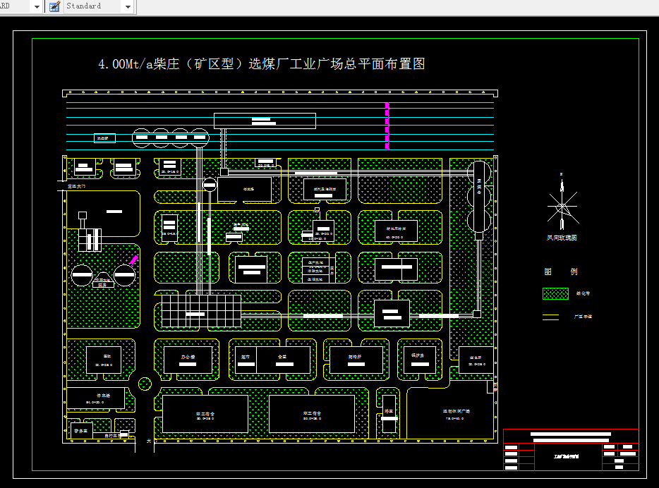 F624-4.00Mta柴庄（矿区型）选煤厂方案优化及主厂房工艺布置
