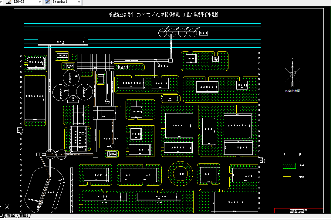 F633-恒毅煤业公司4.5Mta矿区型选煤厂初步设计