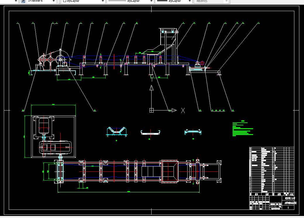 D115-300th煤粉皮带输送机设计