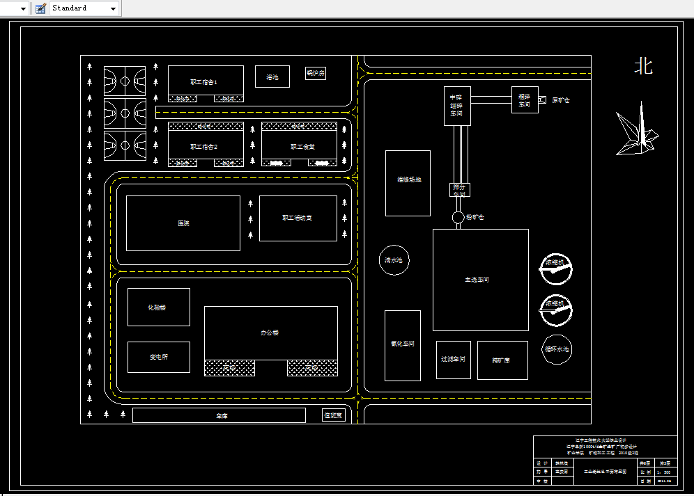 F652-辽宁阜新1000td金矿选矿厂初步设计