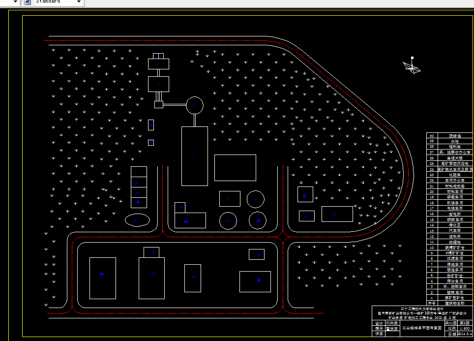 F653-辽宁建平100万吨年磷铁矿选矿厂初步设计